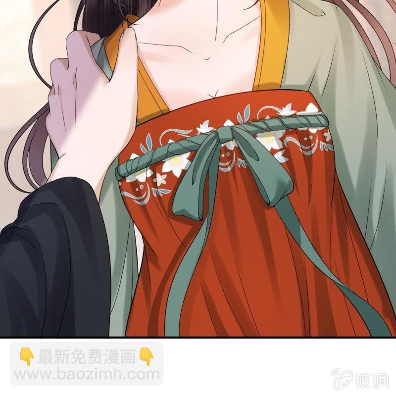 《傲娇王爷太难追》第172话 营业危机 第25页