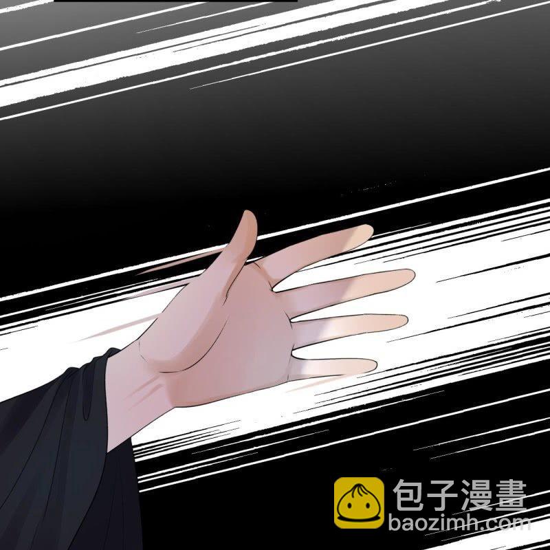 《傲娇王爷太难追》第172话 营业危机 第39页