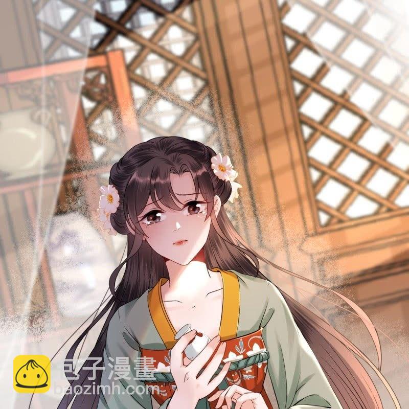 《傲娇王爷太难追》第172话 营业危机 第3页