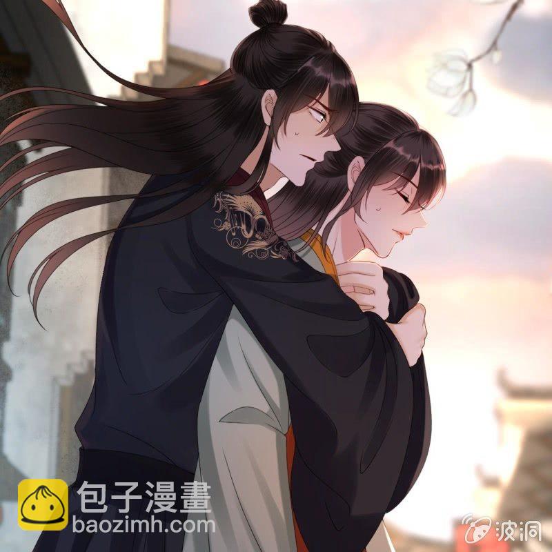《傲娇王爷太难追》第172话 营业危机 第41页