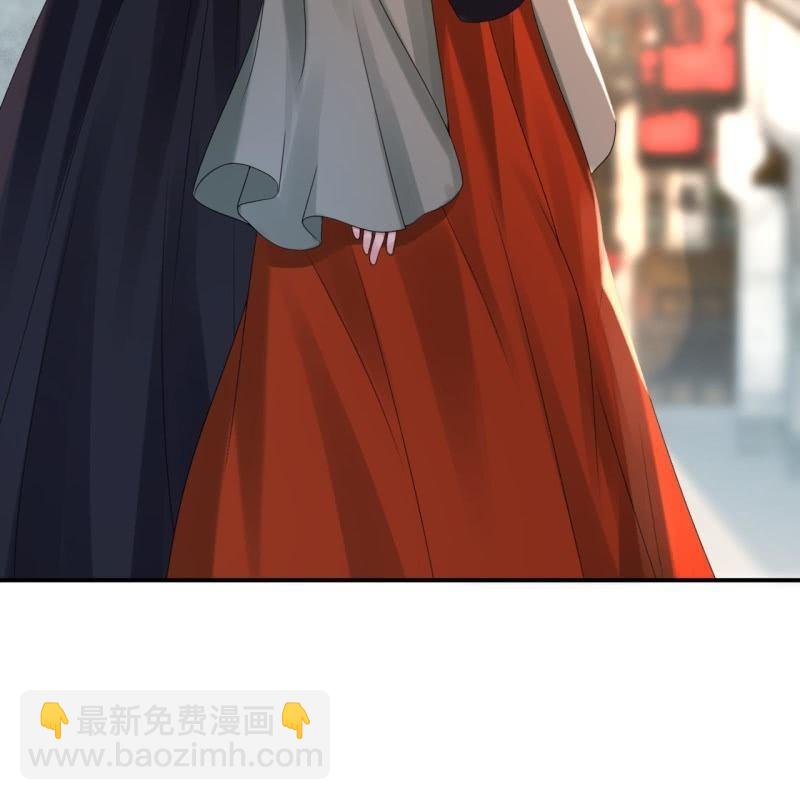 《傲娇王爷太难追》第172话 营业危机 第42页