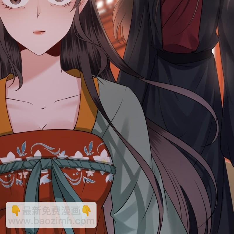 《傲娇王爷太难追》第172话 营业危机 第8页