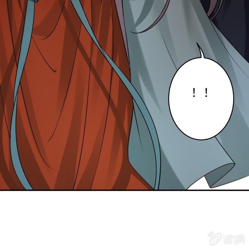《傲娇王爷太难追》第172话 营业危机 第9页