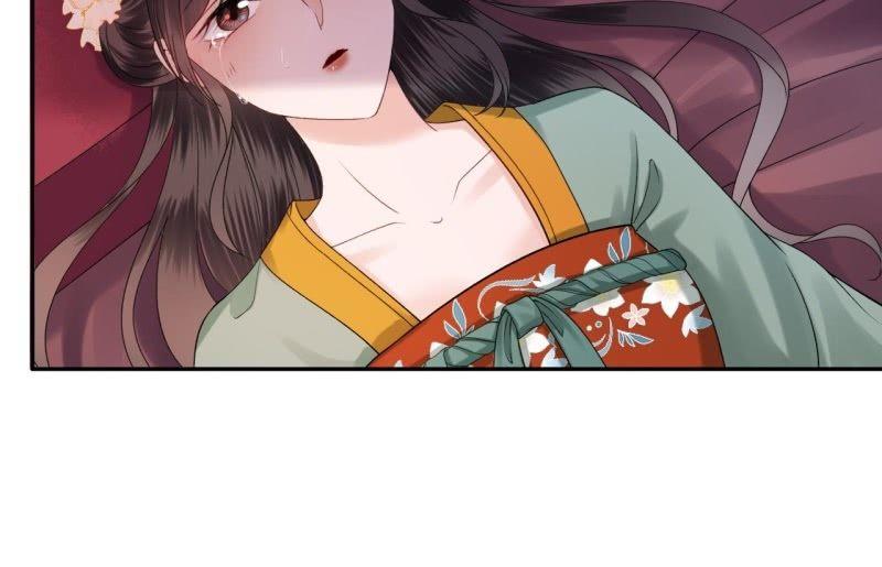 《傲娇王爷太难追》第173话麻烦上门 第22页