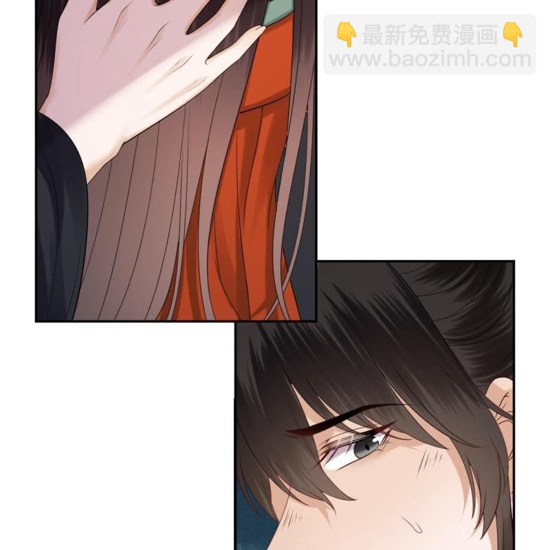 《傲娇王爷太难追》第173话麻烦上门 第30页