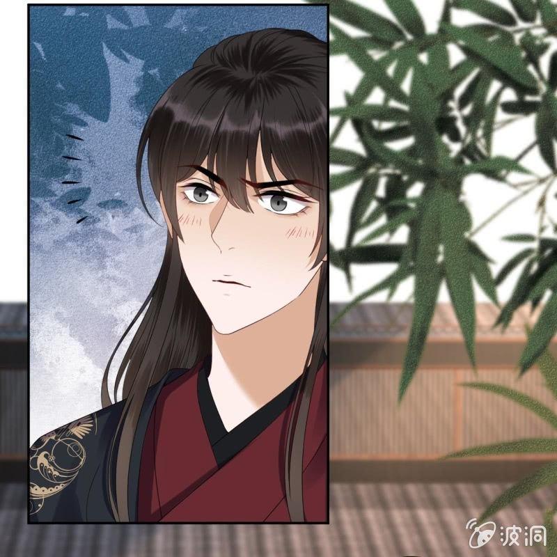 《傲娇王爷太难追》第173话麻烦上门 第33页