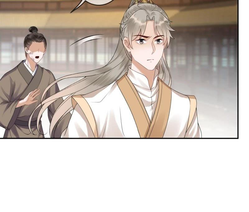 《傲娇王爷太难追》第174话 为喜欢的女孩做点事 第23页