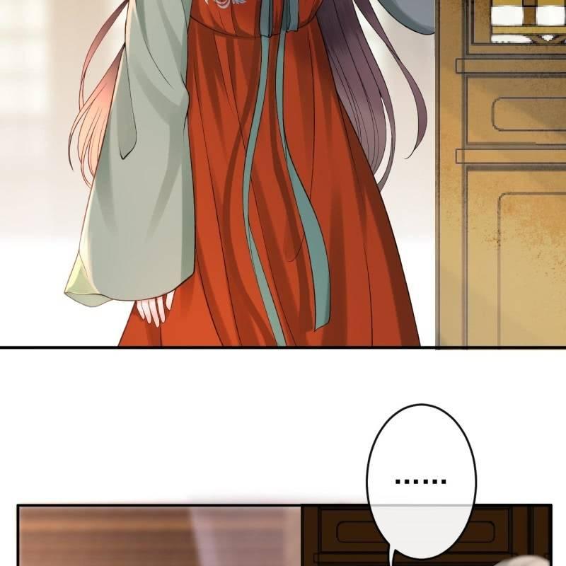 《傲娇王爷太难追》第174话 为喜欢的女孩做点事 第30页