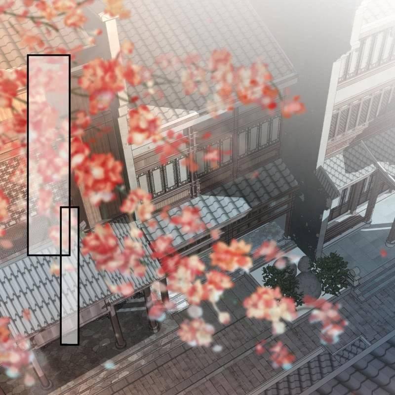 《傲娇王爷太难追》第175话 事有蹊跷 第23页