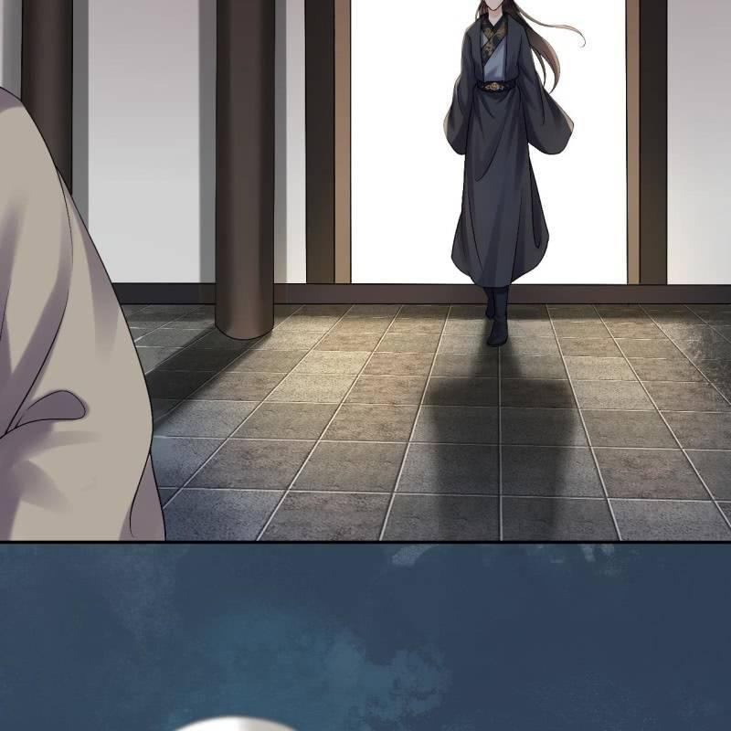 《傲娇王爷太难追》第175话 事有蹊跷 第4页
