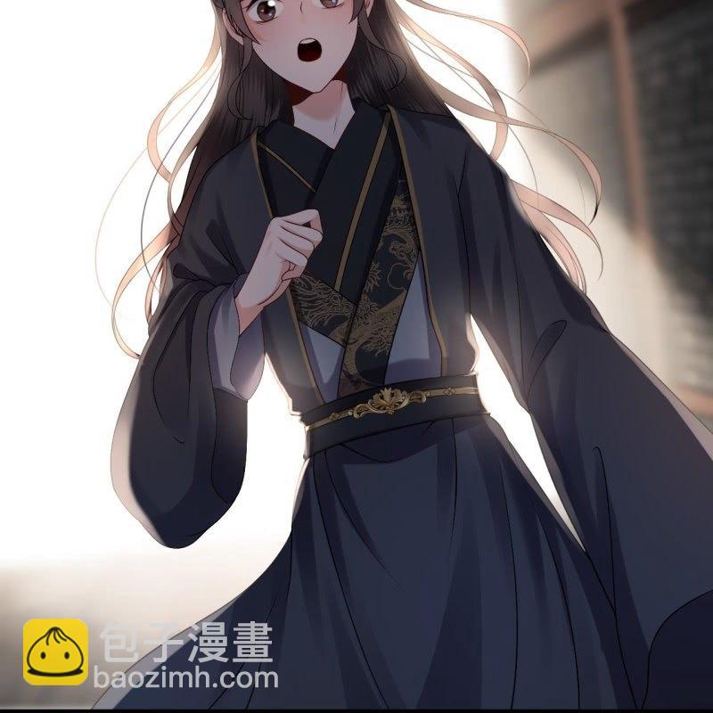 《傲娇王爷太难追》第176话 一出好戏 第16页