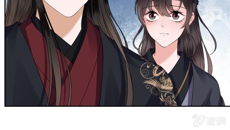 《傲娇王爷太难追》第176话 一出好戏 第21页