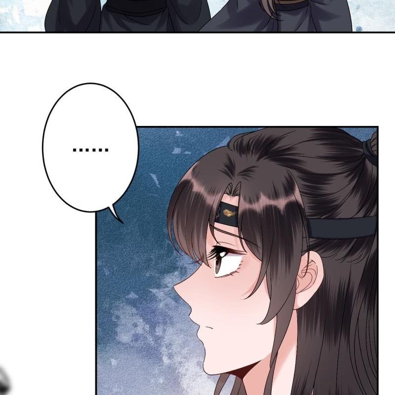 《傲娇王爷太难追》第176话 一出好戏 第47页