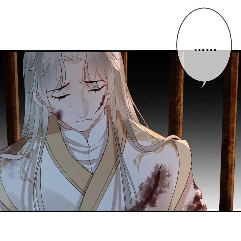 《傲娇王爷太难追》第177话 心中所愿 第11页