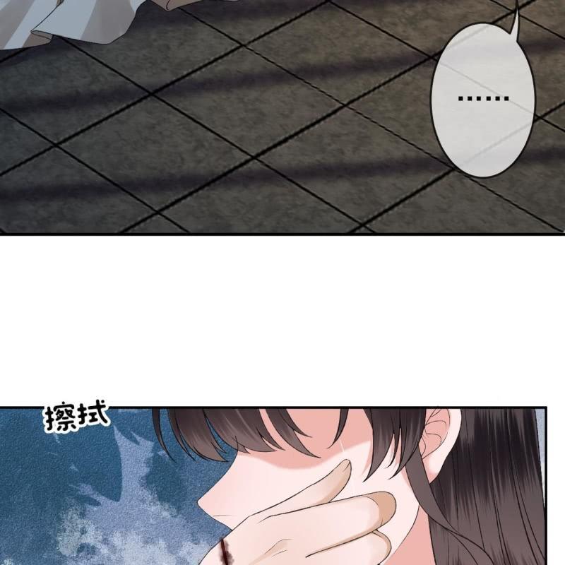 《傲娇王爷太难追》第177话 心中所愿 第14页