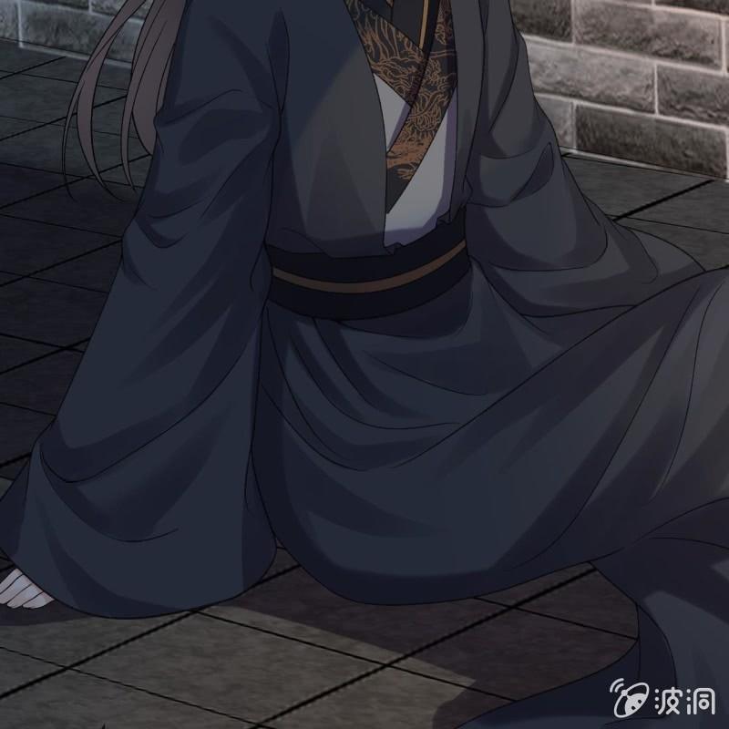 《傲娇王爷太难追》第177话 心中所愿 第33页