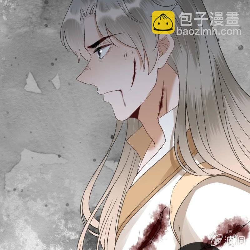 《傲娇王爷太难追》第177话 心中所愿 第37页