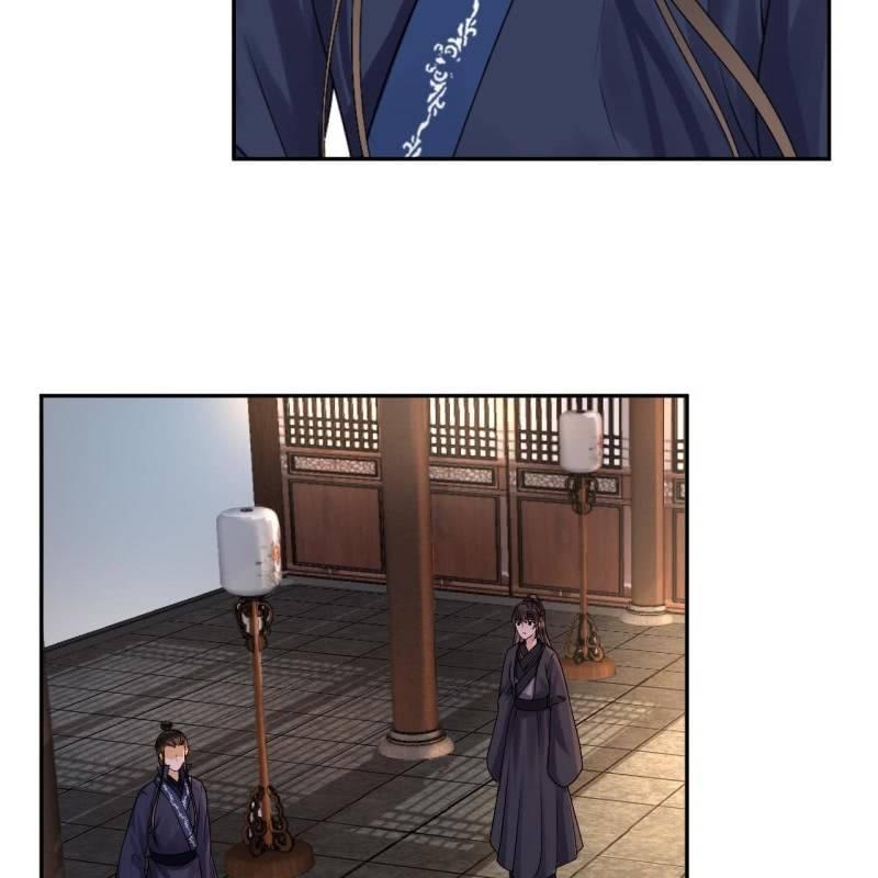 《傲娇王爷太难追》第179话 场面失控 第10页