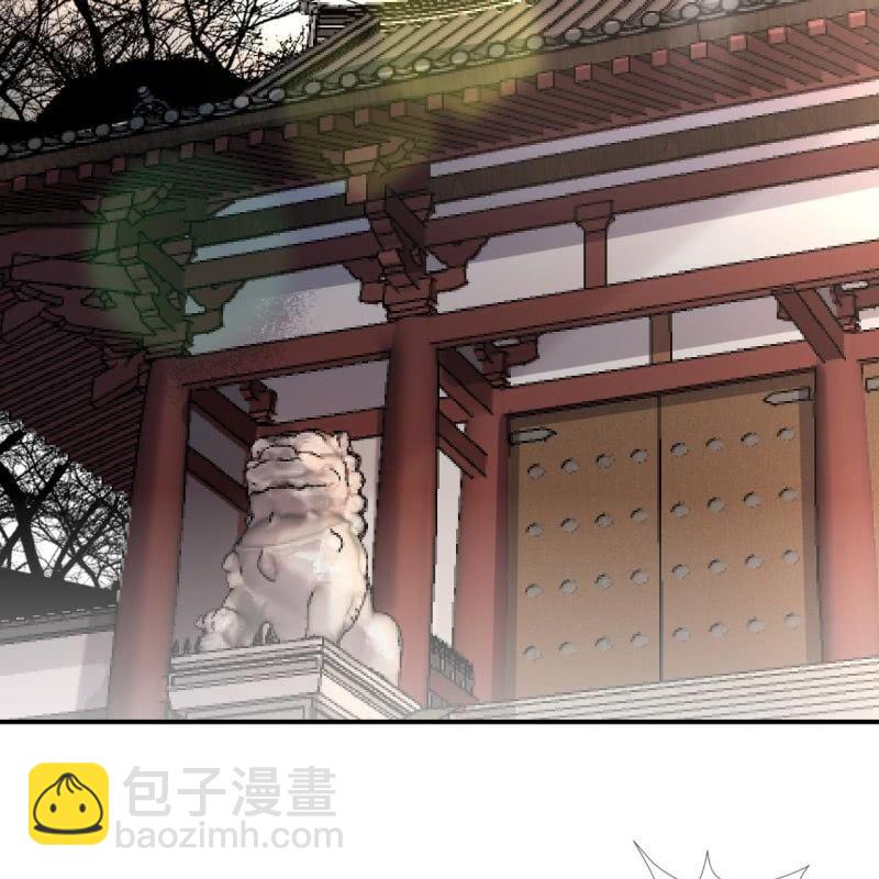 《傲娇王爷太难追》第179话 场面失控 第19页
