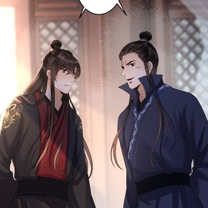 《傲娇王爷太难追》第179话 场面失控 第27页