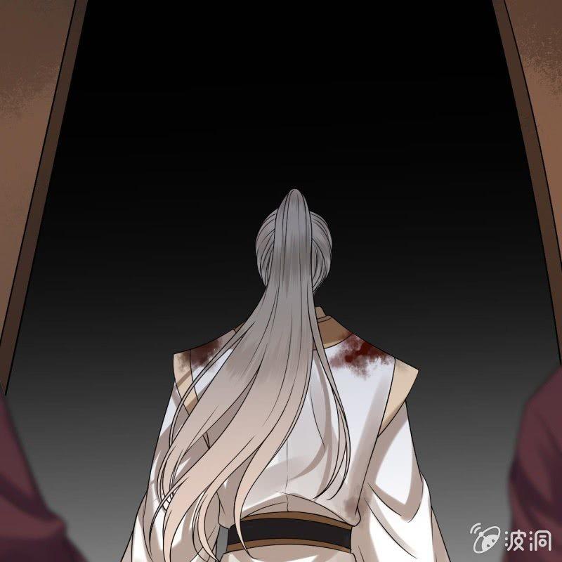 《傲娇王爷太难追》第179话 场面失控 第41页