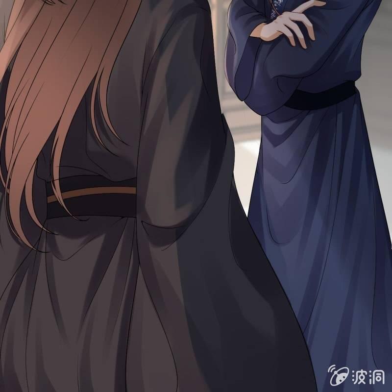 《傲娇王爷太难追》第179话 场面失控 第5页