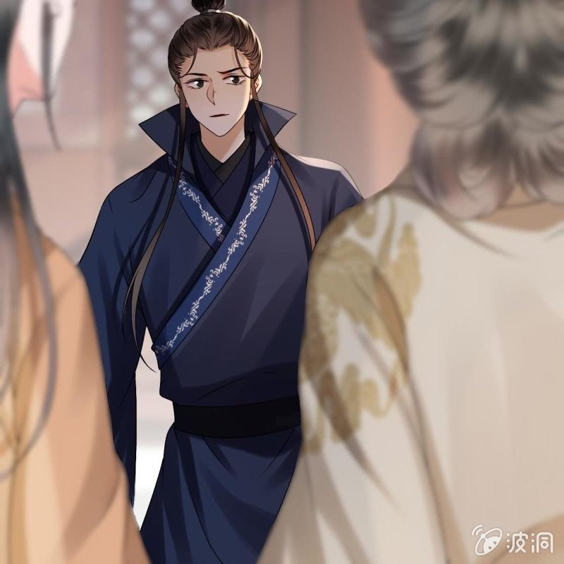 《傲娇王爷太难追》第180话 混乱的局面 第29页