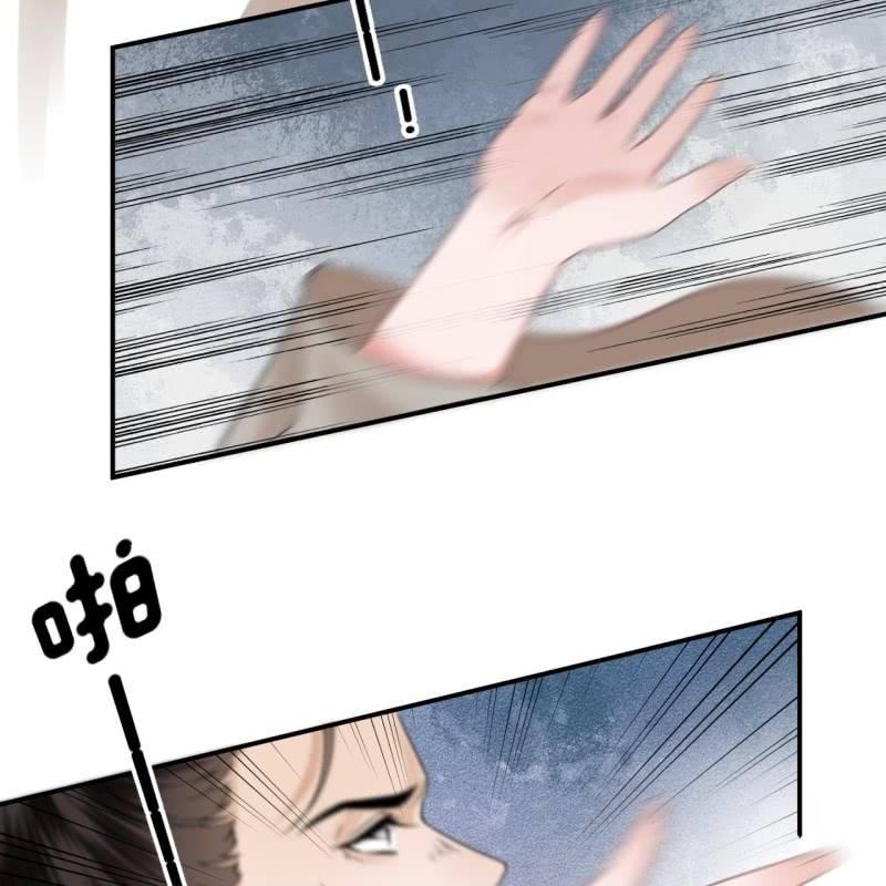 《傲娇王爷太难追》第180话 混乱的局面 第32页