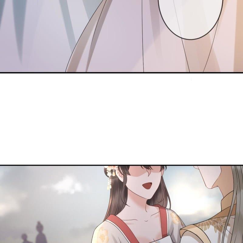 《傲娇王爷太难追》第183话 道别 第18页