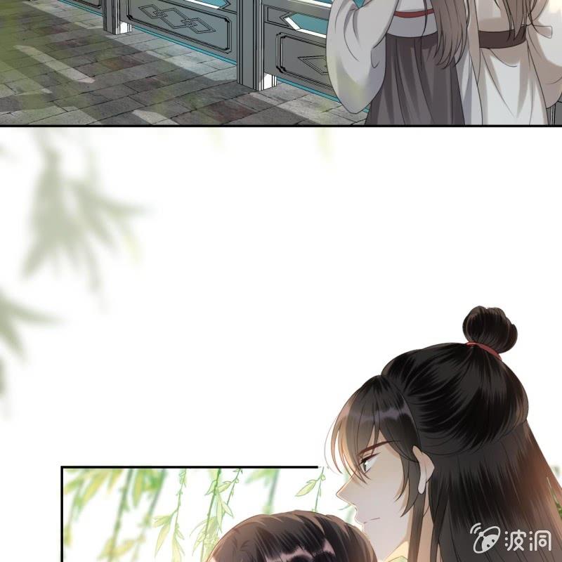 《傲娇王爷太难追》第183话 道别 第41页
