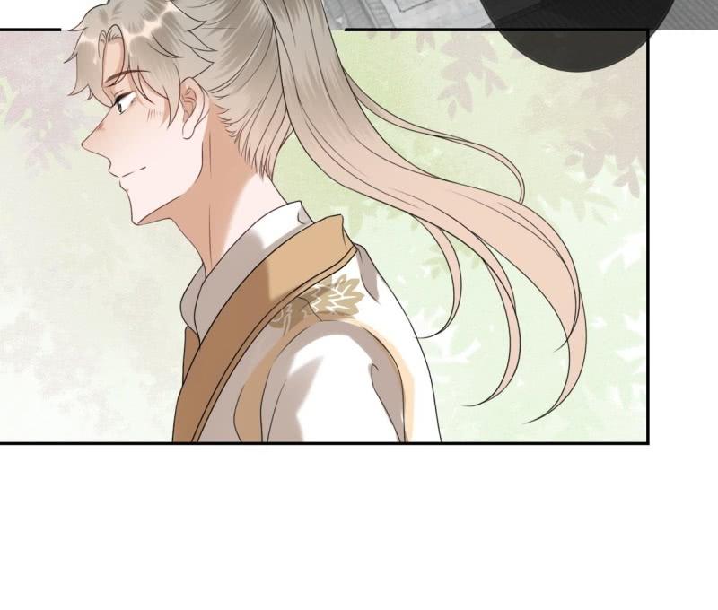 《傲娇王爷太难追》第183话 道别 第44页