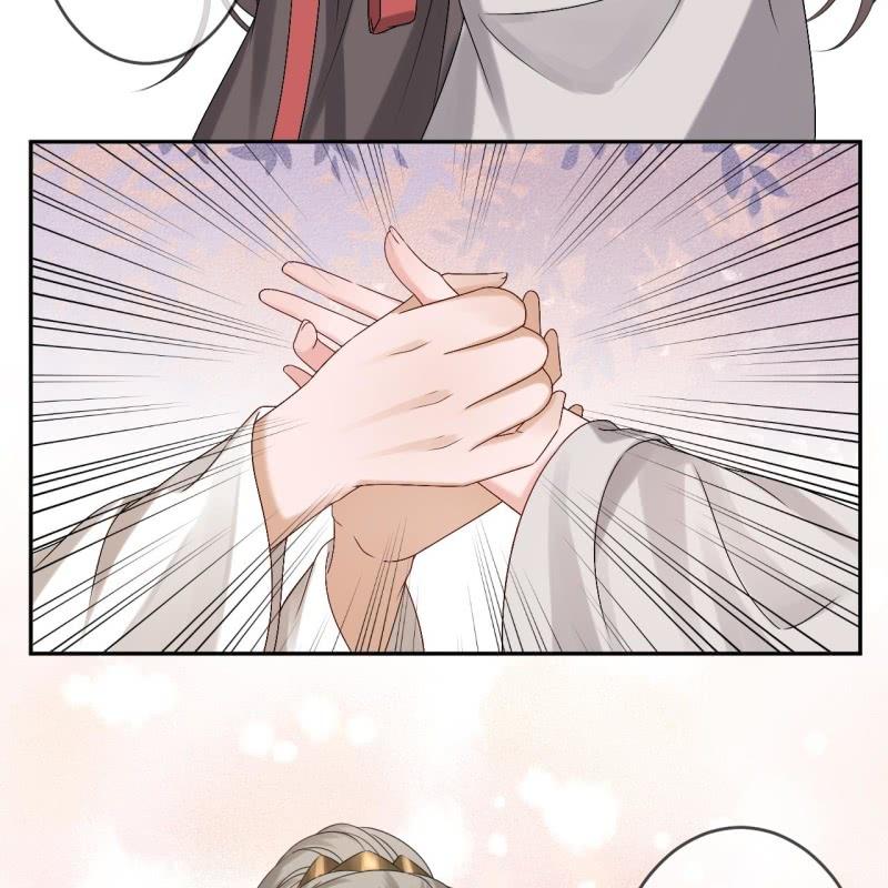 《傲娇王爷太难追》第181话 告白 第28页