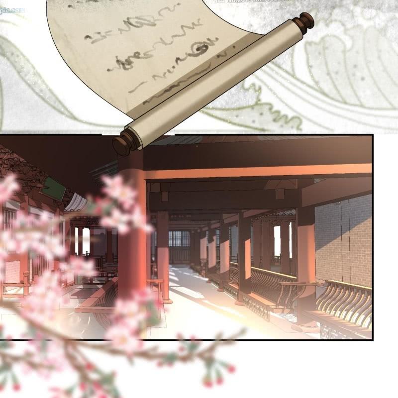 《傲娇王爷太难追》第181话 告白 第4页