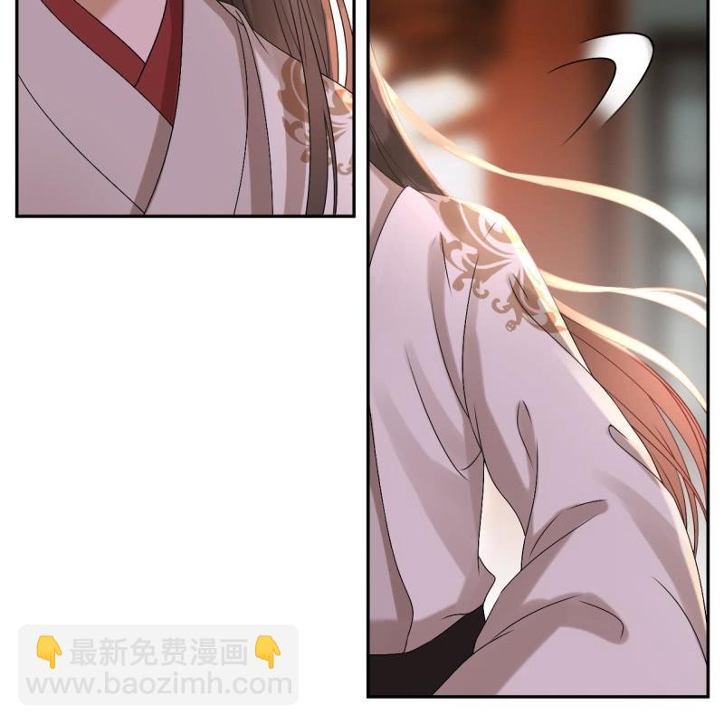 《傲娇王爷太难追》第182话 这一切值得吗？ 第20页
