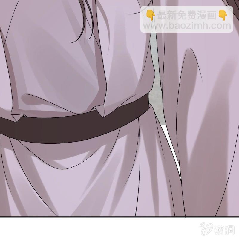 《傲娇王爷太难追》第182话 这一切值得吗？ 第25页