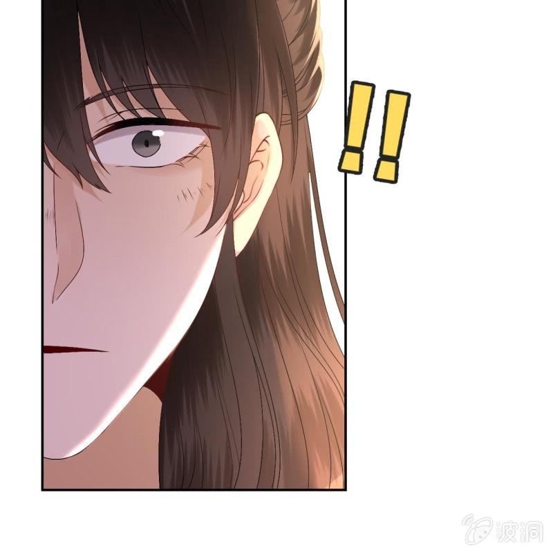 《傲娇王爷太难追》第182话 这一切值得吗？ 第29页