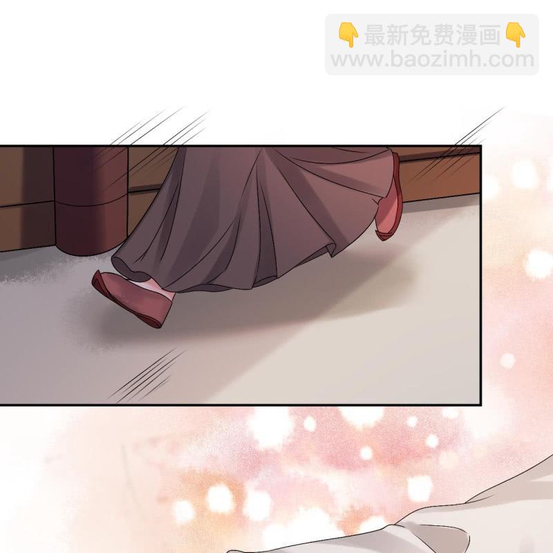 《傲娇王爷太难追》第182话 这一切值得吗？ 第30页