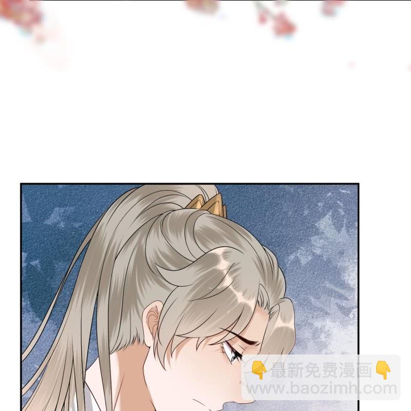 《傲娇王爷太难追》第182话 这一切值得吗？ 第36页