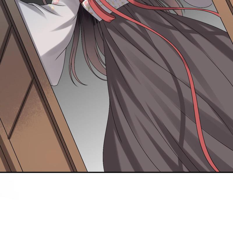 《傲娇王爷太难追》第182话 这一切值得吗？ 第4页