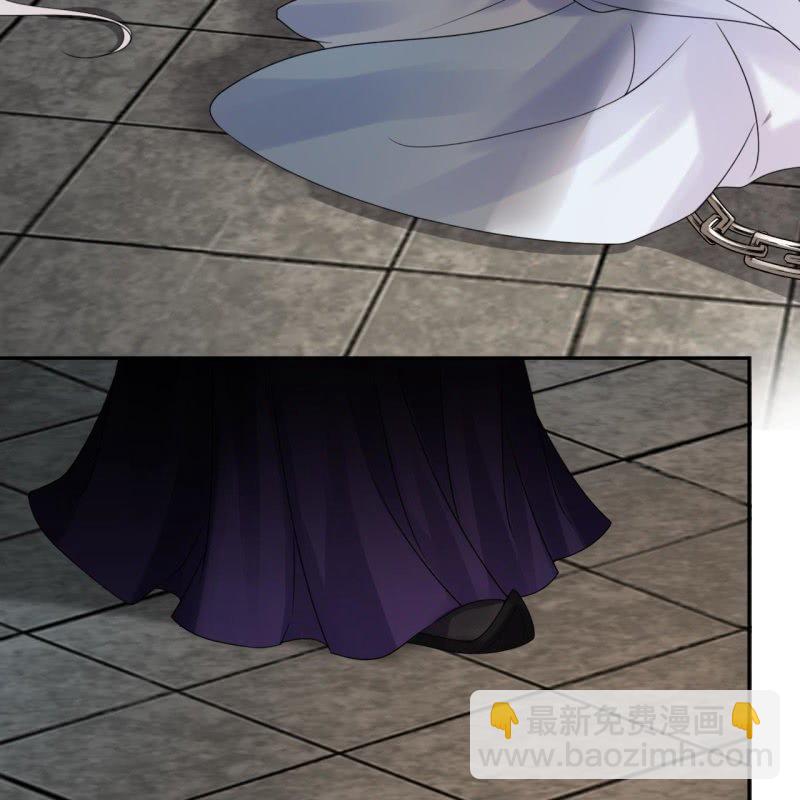 《傲娇王爷太难追》第186话 愿往一试 第18页