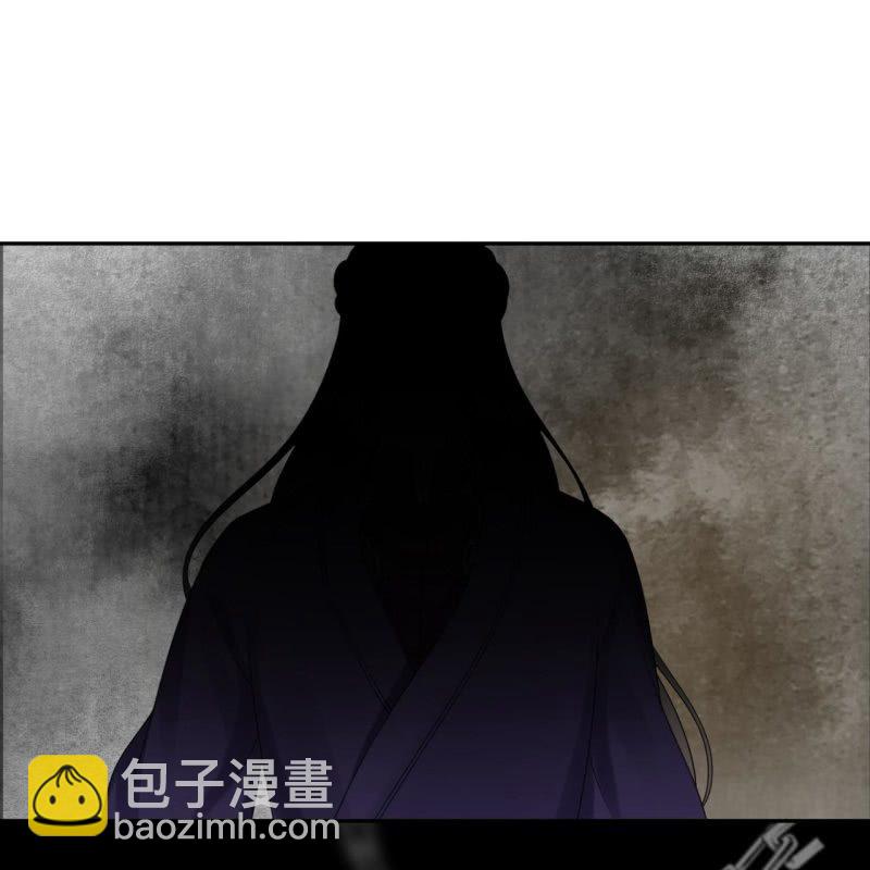 《傲娇王爷太难追》第186话 愿往一试 第22页
