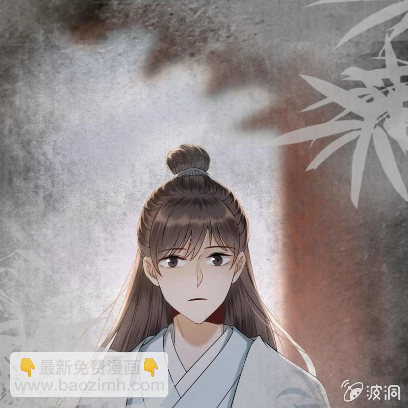 《傲娇王爷太难追》第186话 愿往一试 第45页