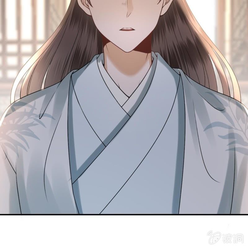 《傲娇王爷太难追》第186话 愿往一试 第49页