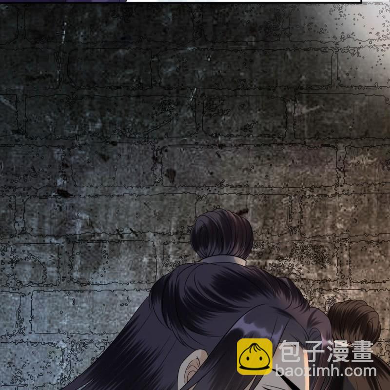 《傲娇王爷太难追》第184话 疯的人是谁？ 第20页