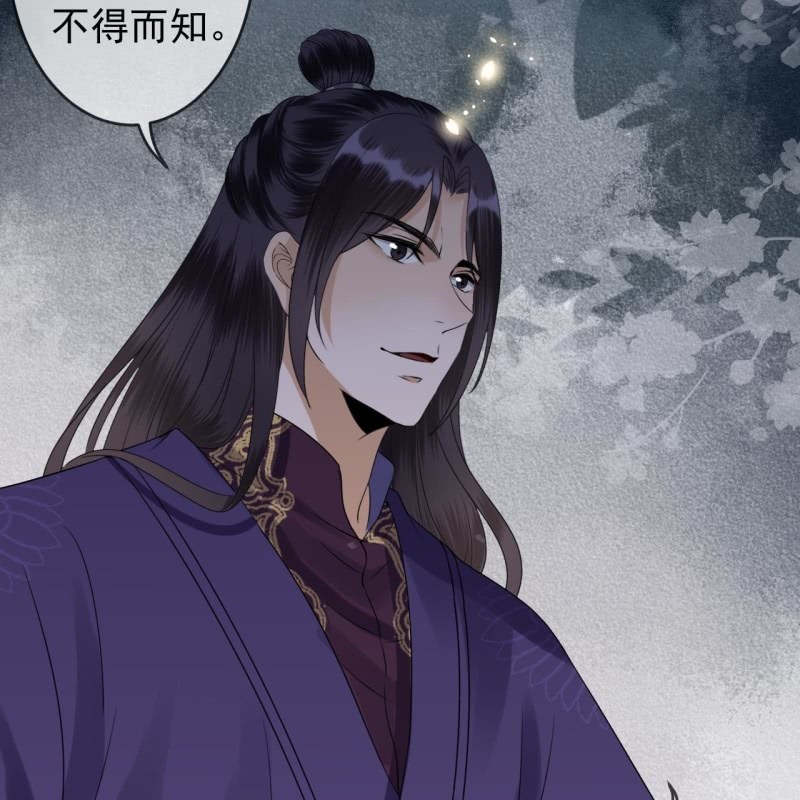 《傲娇王爷太难追》第184话 疯的人是谁？ 第35页