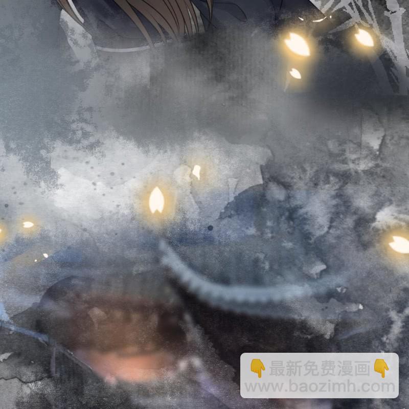 《傲娇王爷太难追》第184话 疯的人是谁？ 第38页