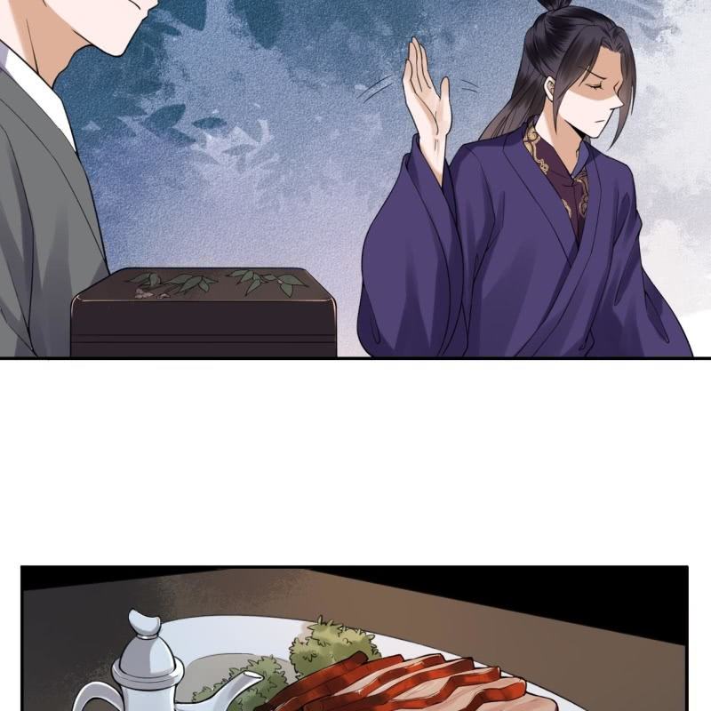 《傲娇王爷太难追》第184话 疯的人是谁？ 第7页