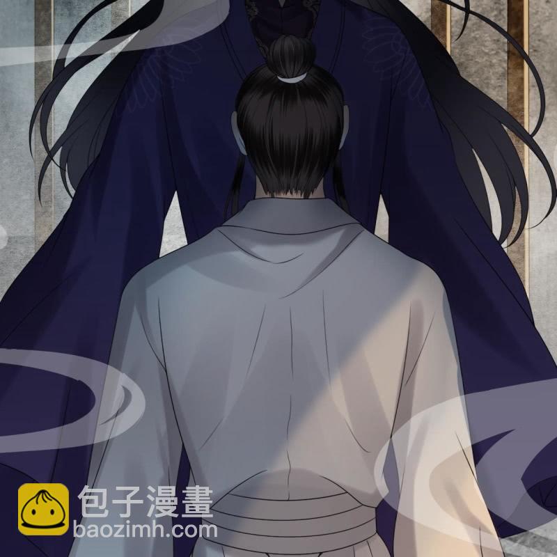 《傲娇王爷太难追》第185话 失去价值 第15页
