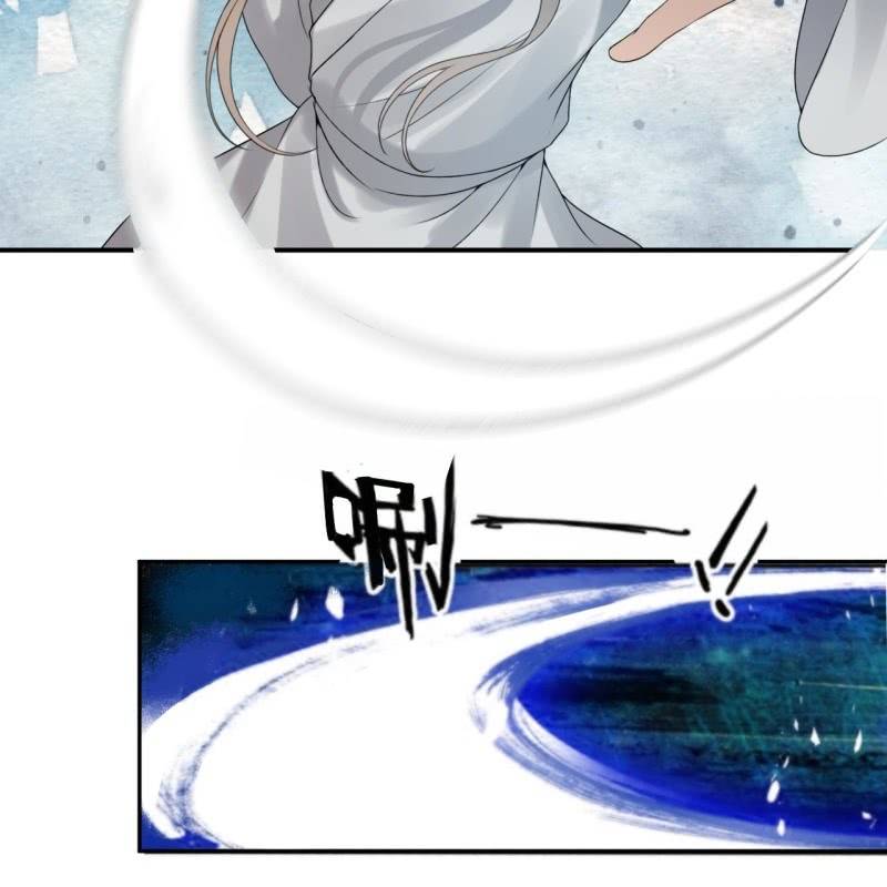 《傲娇王爷太难追》第185话 失去价值 第20页