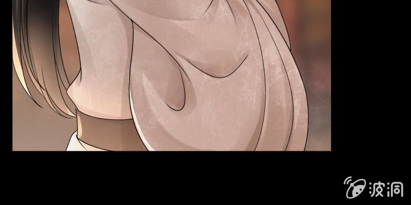 《傲娇王爷太难追》第187话 新的任务 第21页